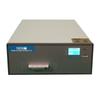 Yuandu Industrial High-Security Data Destruction Shredder CN Plug (adapter Included)