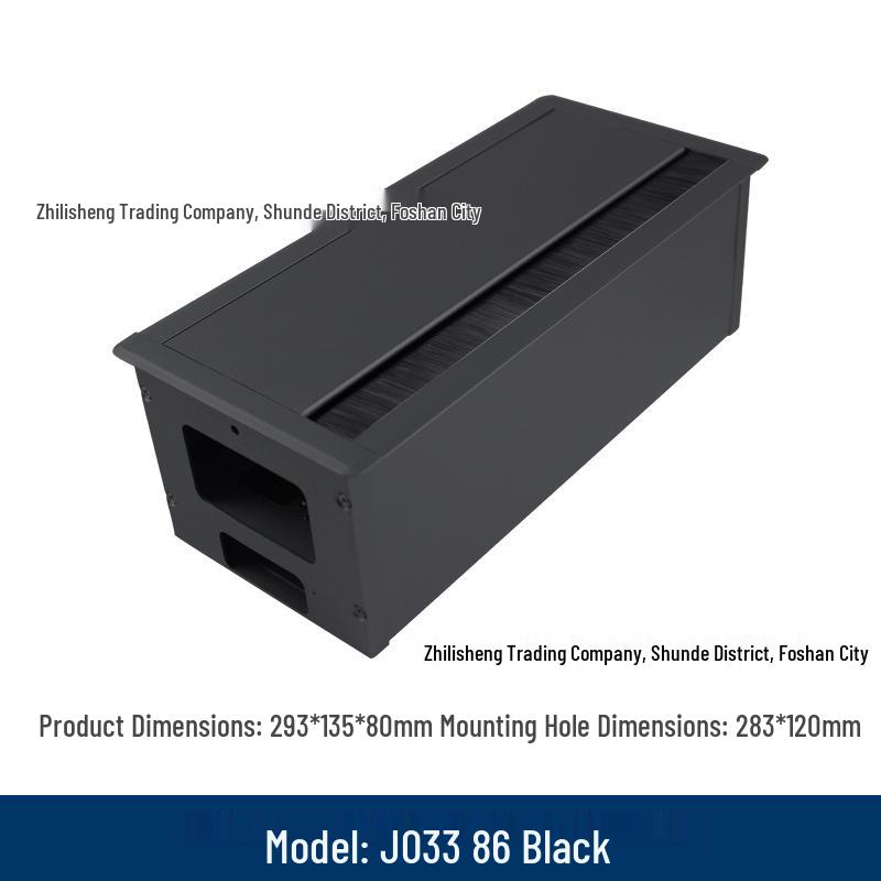 Aluminum Desk Cable Management Box with Recessed Panel and Wire Hole Cover