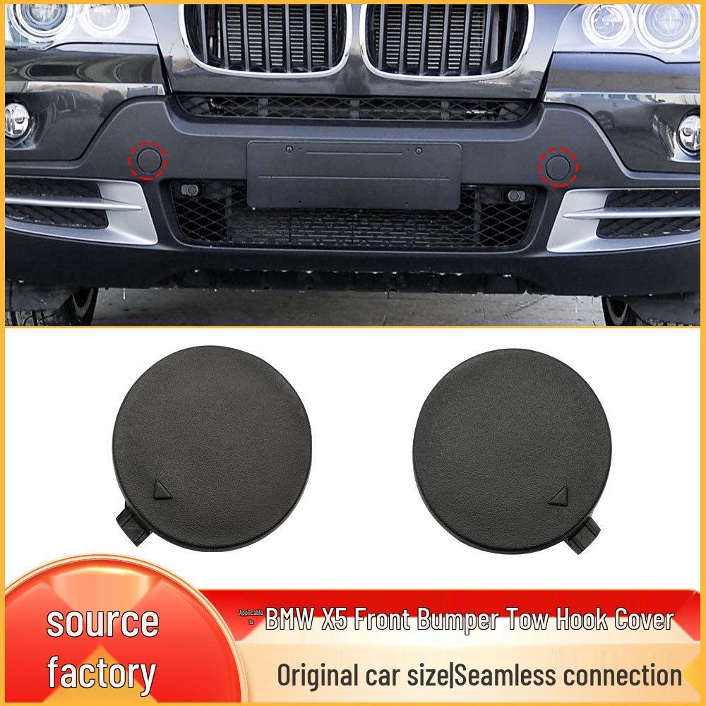 BMW X5 E70 Front Bumper Tow Hook Cover 51117159589