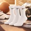 Nike Men's Mid-Crew Sports Socks (3-Pair Pack)