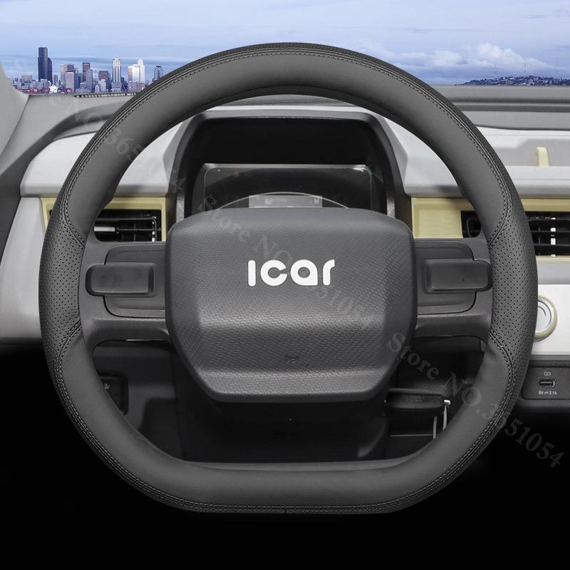 

For Chery QQ Ice Cream MASADA QQ JETOUR Ice Cream Car Auto Steering Wheel Cover Wrap Non-Slip Leather Auto Interior Accessories чёрный
