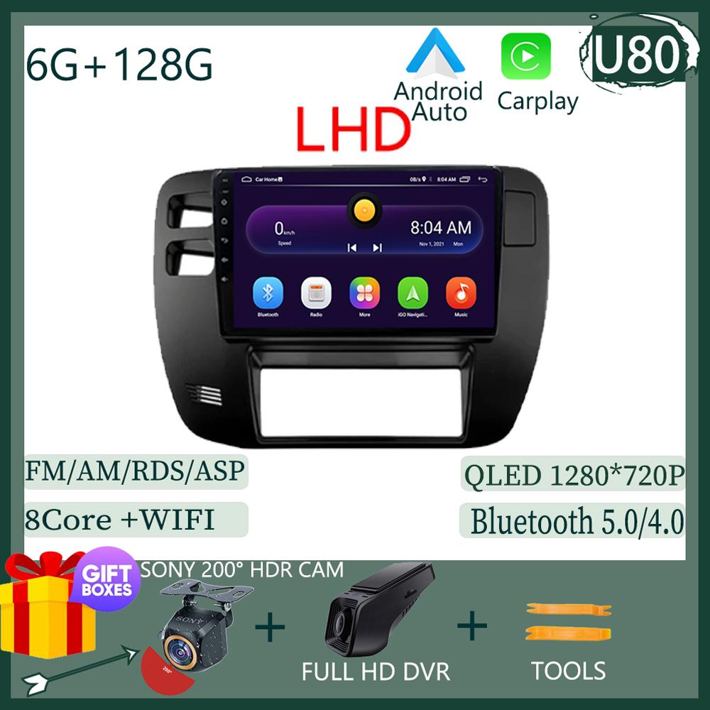 For Nissan Patrol 1997-2005 Android 14 LHD RHD Touch QLED Screen Radio Video DVD GPS GPS Bluetooth WIFI DSP 4G Carplay Stereo BT