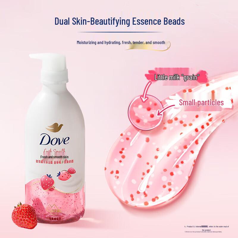 Dove Sweet Strawberry & Oat Milk Essence Shower Gel
