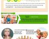 Children's Wooden Memory Game: Educational Parent-Child Interactive Toy for Observation and Concentration Training