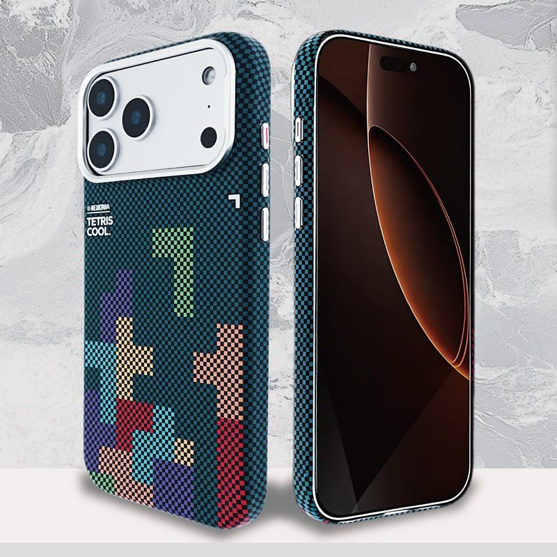 Carbon Fiber Magnetic Phone Case IPhone 18 Pro Max 17 Shockproof Protective Cover