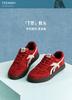 Tianmei Yi 2025 Autumn New Style Shopping Mall Same Vintage Women's Moral Training Shoes CEL21CM5