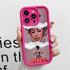 Cardi B Thicken TPU Mobile Phone Case for iPhone 17 16 15 14 13 12 11 Air Pro Max Plus Colorful Cover