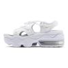Air Max Koko Sandal