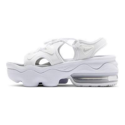 Air Max Koko Blanc Platine Métallique Poussière Photon Femme CI8798-100