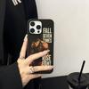 Hajime No Ippo Anime For IPhone 16 15 14 13 12 11 17 Pro Max Plus Wave Corrugated Phone Case Anti Drop Cover