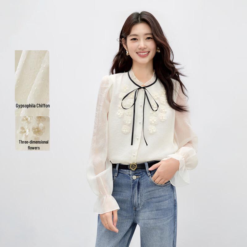 Qiushui Yiren Ruffled Stand Collar Floral Blouse S