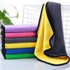 Xingelang Double-Sided Thick Kitchen Cleaning Cloth Set