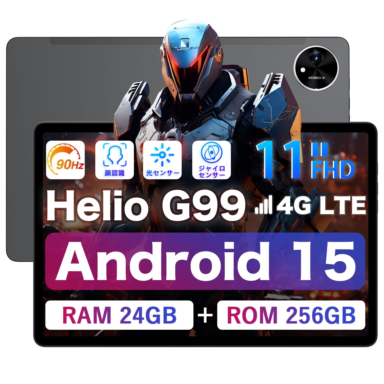 

AvidPad Android 15 FHD incell 90Hz IPS Великий Легкий Обличчя Легкий Повністю Металевий Японський Ідеальний для Відео і Також Android 15 11-дюймовий Планшет,