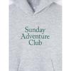 Gu By Uniqlo Kids Puff Sweatshirt Hoodie  Logo 