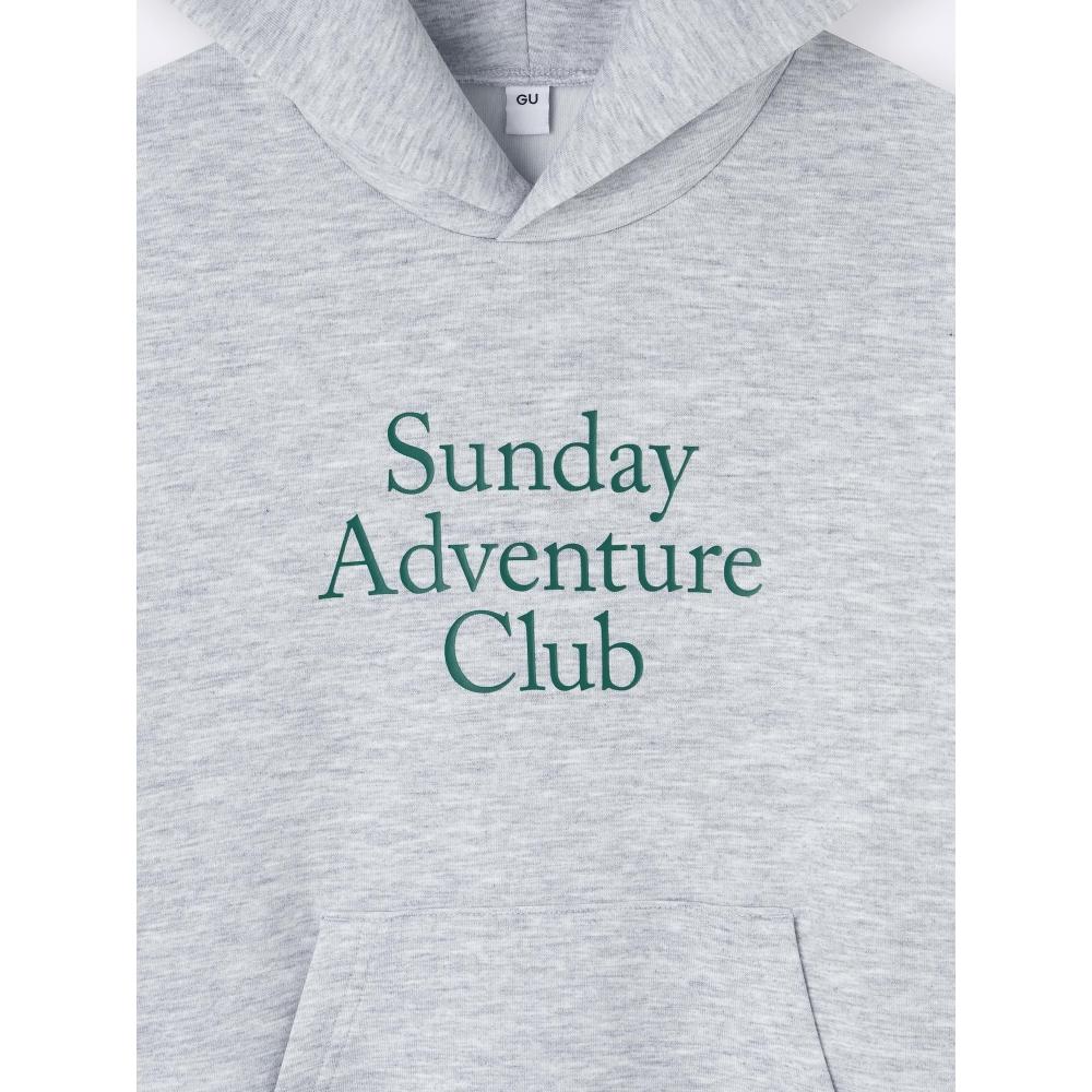 Gu By Uniqlo Kids Puff Sweatshirt Hoodie  Logo 