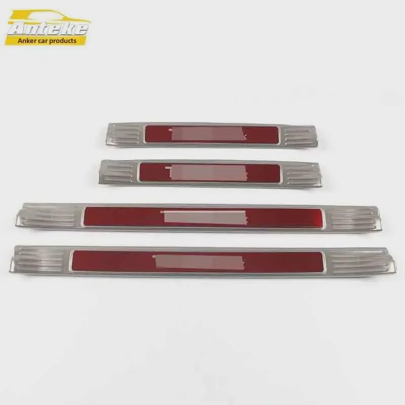 Tiggo 3X Door Sill & Bumper Strips: Stainless Steel Anti-Scratch Welcome Pedals