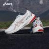 Asics Women's GEL-ANCHOR Lightweight Support Running Shoes