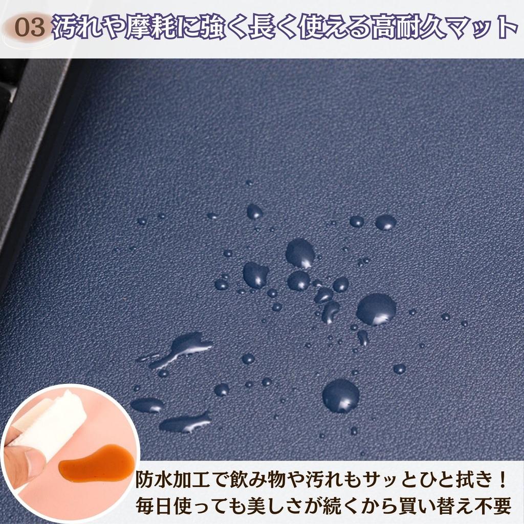 EMIRAIZE Desk Mat, Double-Sided PU Leather, Mouse Compatible, Large Mouse Pad, Desk Protector, Waterproof, Leather, Study Desk, Gaming, Stylish