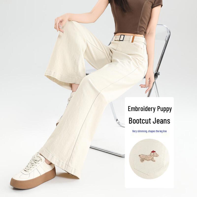 ET BOITE Puppy Embroidered Flared Jeans M