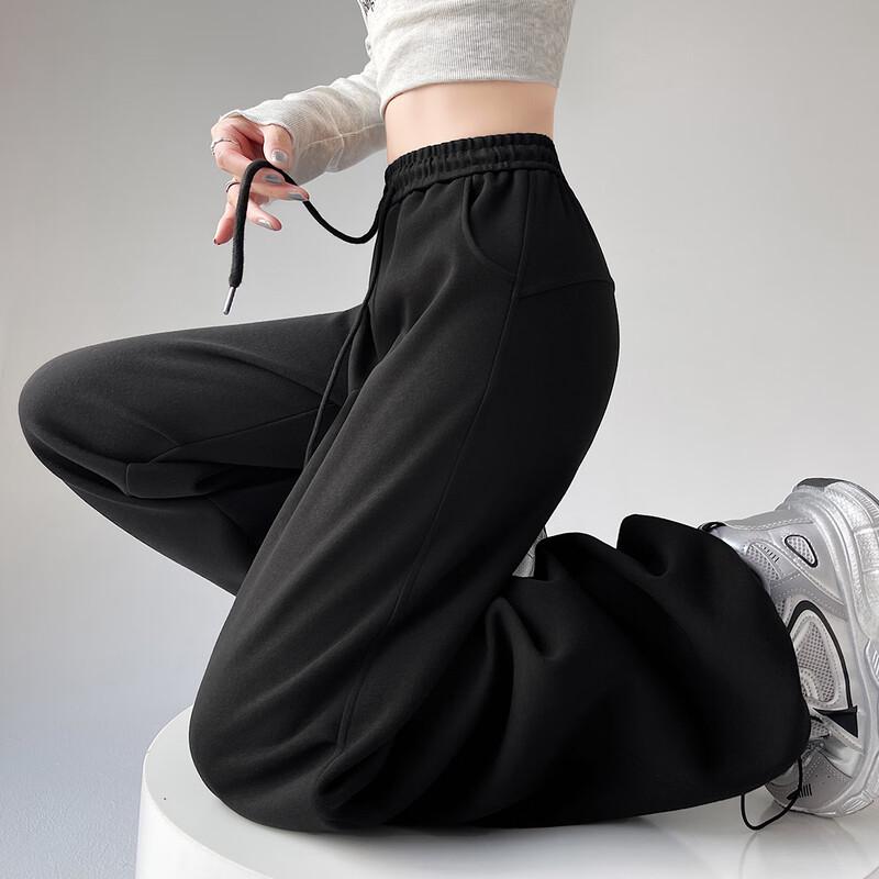 Handu Yishe Women's High-Waist Wide-Leg Casual Sports Pants