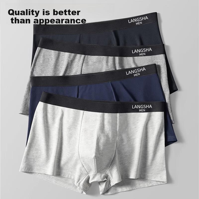 LANGSHA Men's Underwear, 80S Pure Cotton Silk Antibacterial Crotch, Plus Size, 200 Jin Loose Fit, Boxer Briefs