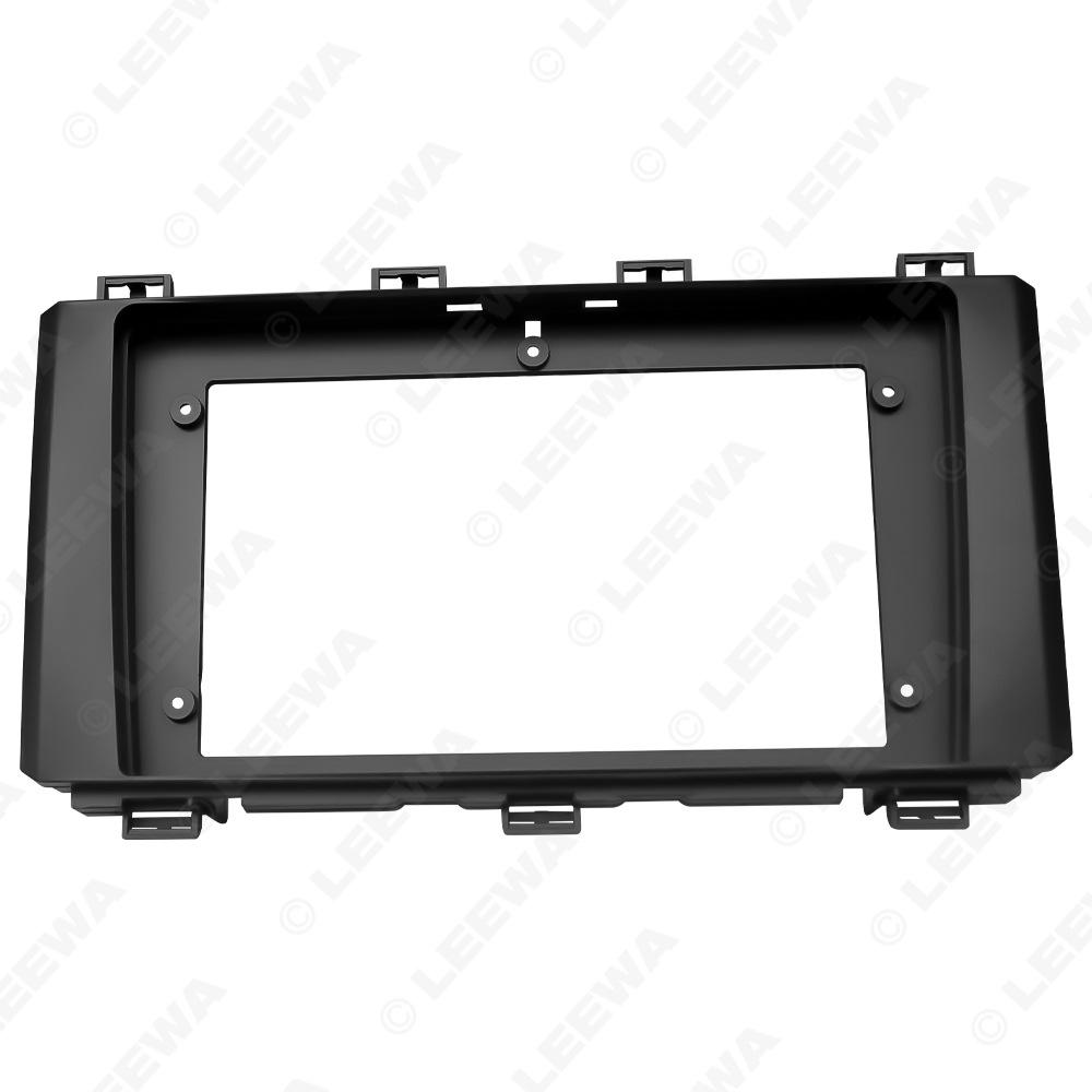 Seat Ateca 2016-2020 9" Audio/Video Navigation Panel Speaker Mod Frame