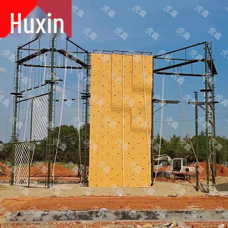 Huxin Professional Training & Obstacle Equipment
