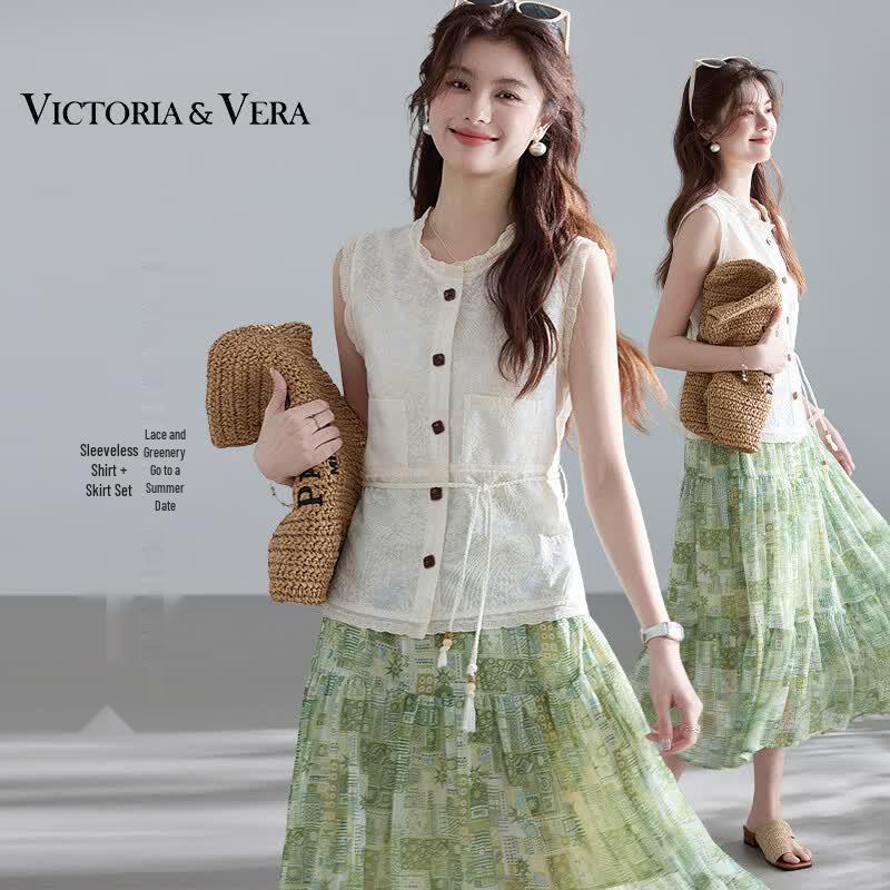 

VICTORIA&VERA Lace Round Neck Sleeveless Top & Long Skirt Two-Piece Set XL