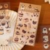 2sheets Meow Enjoys Sweet Time Series Kawaii Cartoon PET Stickers DIY Diary Scrapbook Aesthetics Stationery Stickers