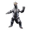 TAMASHII NATIONS DX Soul of Chogokin Godzilla Vs. Mechagodzilla 1974 Mechagodzilla, Approximately 270mm, ABS & POM & Die-cast Painted Action Figure