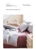 New Woven Cotton Pure 4-Piece Bedding Set: Skin-Friendly Pillowcase & Fitted Sheet