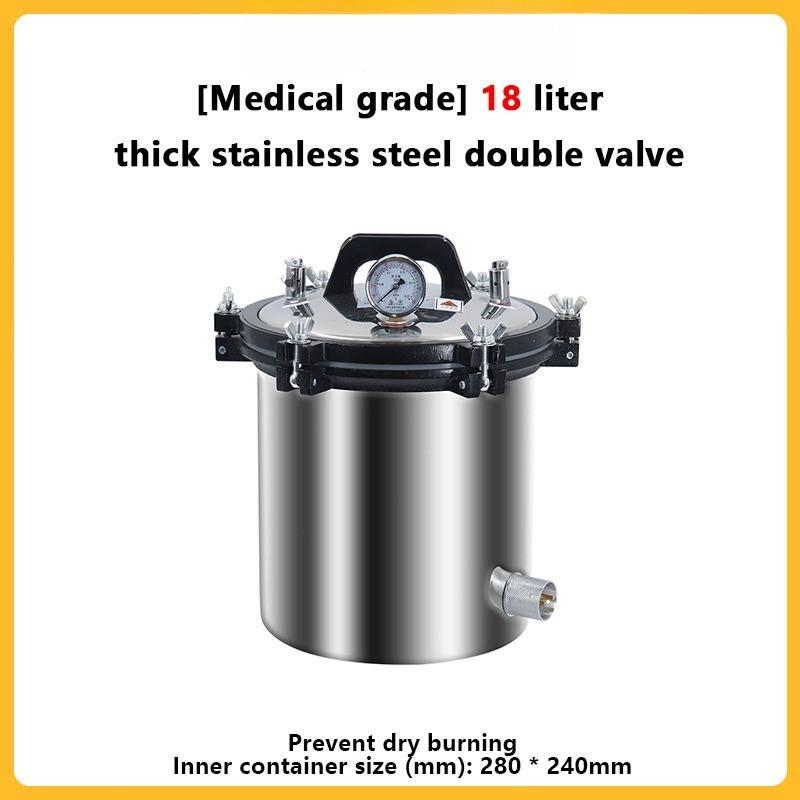 

18 л/25 л Автоклав паровой из нержавеющей стали Стерилизатор Стоматологический автоклав для стерилизации под давлением Паровой стерилизатор Кастрюля Реторта Машина 18L-mechanize