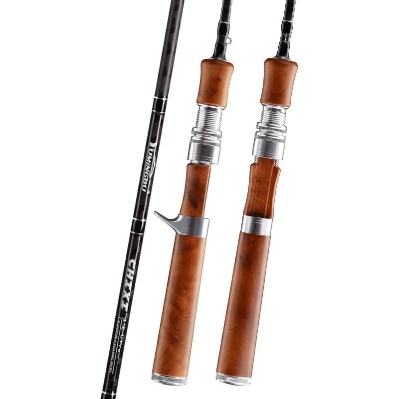 Надлегкий вуглепластиковий спінінг Brangdy