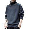 Men's Winter 2025 Loose Heavy Knit Plus Size Trendy Jacket