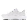 Under Armour HOVR Infinite Pro White Halo Grey Men Sneakers Distant-Grey 3027190-100
