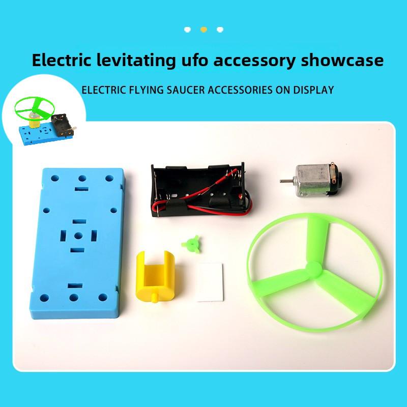 

Diy Electric Hovering Disc Science Kit For Kids Educational Fun