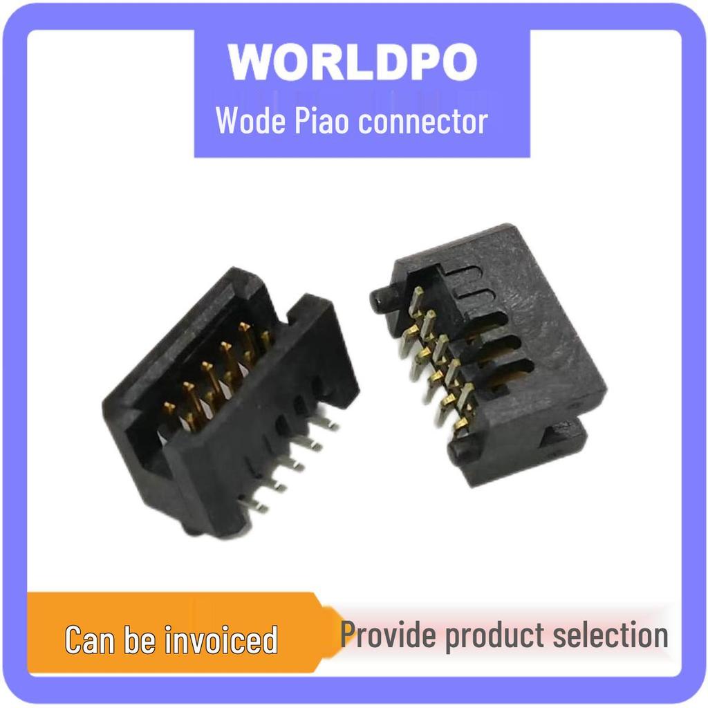 TFM-105-02-L/S-D-LC/A-K-TR Stecker 10-polig 2-reihig 1,27mm SMT Board-to-Board-Steckverbinder