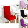 Stretch Spandex Stuhlbezug für Zuhause Küche mit großer Elastizität
