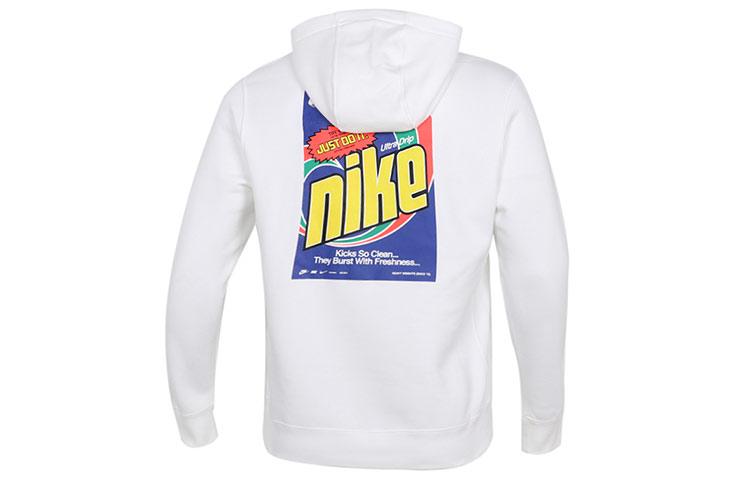 Nike Sportswear Keep It Clean Casual Sports Pullover Fleece Lined DM2200-100 XL