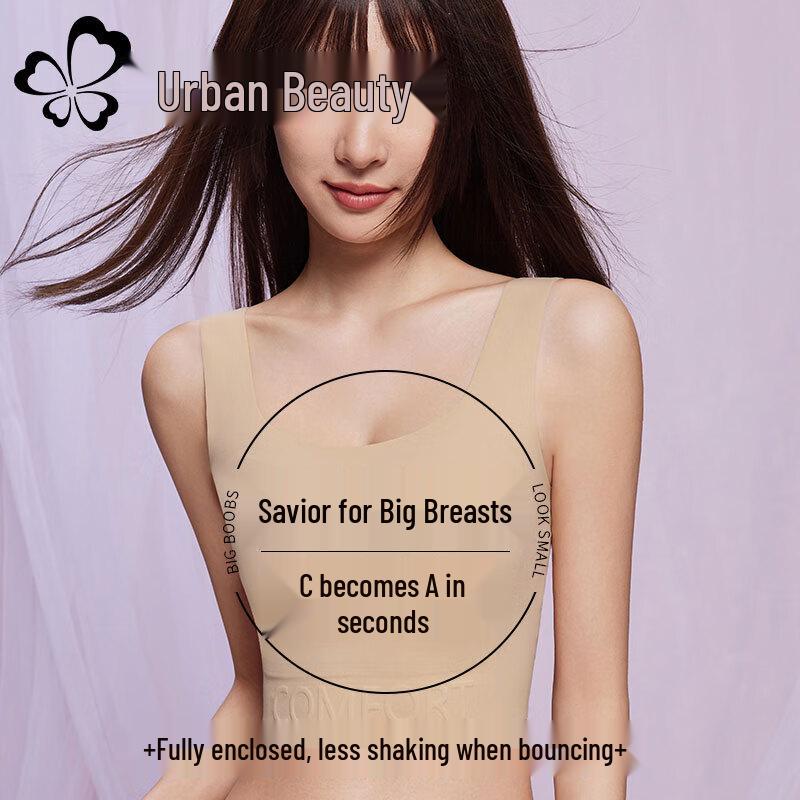 Women s Seamless Minimizing Sports Vest Bra S