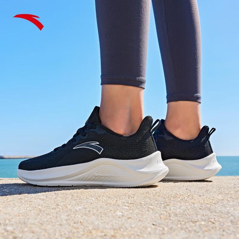 Anta Women's Flyknit Lightweight Running Shoes