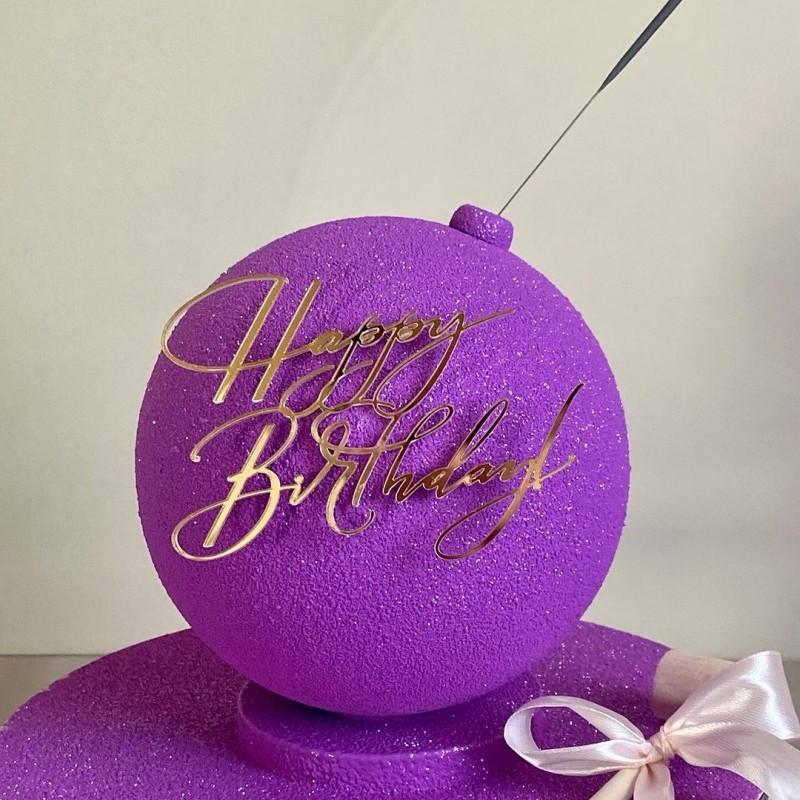 6pcs Happy Birthday Cake Toppers Rose Gold Acrylic Side Birthday Cake Decoration Cake Topper for Baby Dessert Decoration