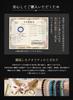 [Kyojudo] Genuine Jadeite Bracelet, Natural Stone, Power Stone, Myanmar Jadeite (10mm, 16cm)