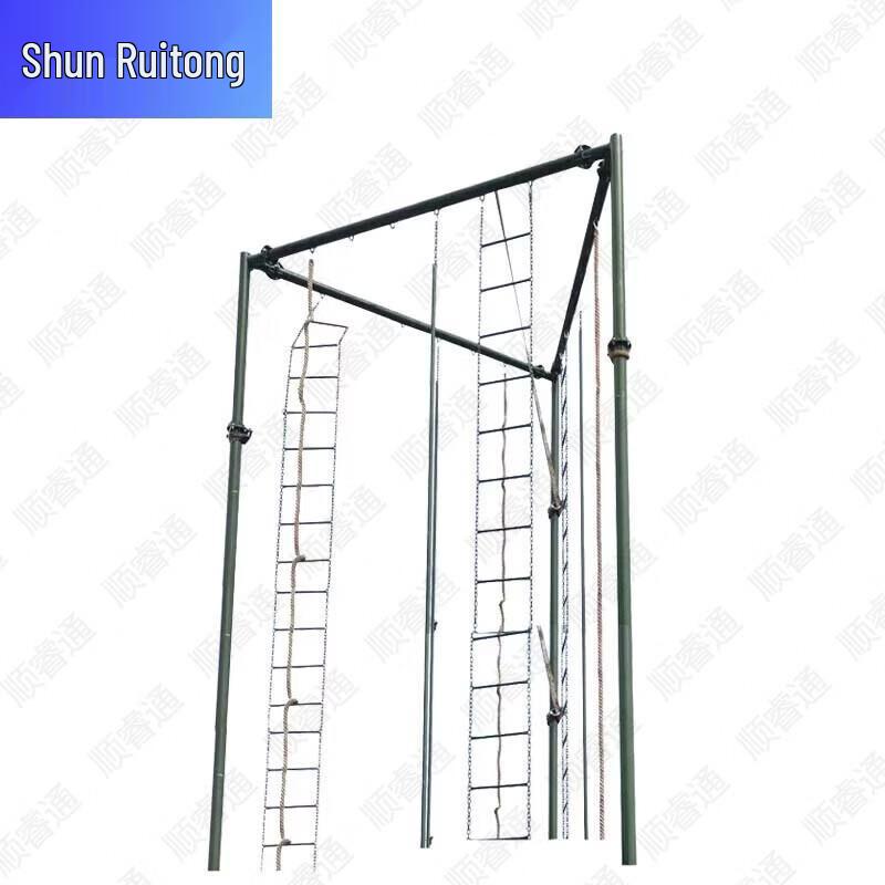 Shun Ruitong Fitness Climbing Frame