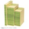 Kokuyo 20 100 Three-Color Loose-Leaf Ledger, A5, Holes, Sheets, Li-150