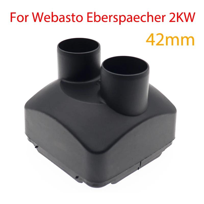 42/60/75/90mm 2KW / 5KW Air Outlet Vent Cover For Air Diesel Parking Heater Parts For Webasto Heater For Car Truck Bus Caravan