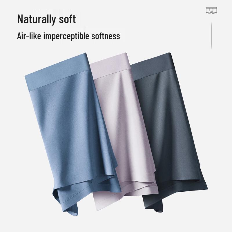 JD Joybuy Men's Modal Silk Antibacterial Underwear