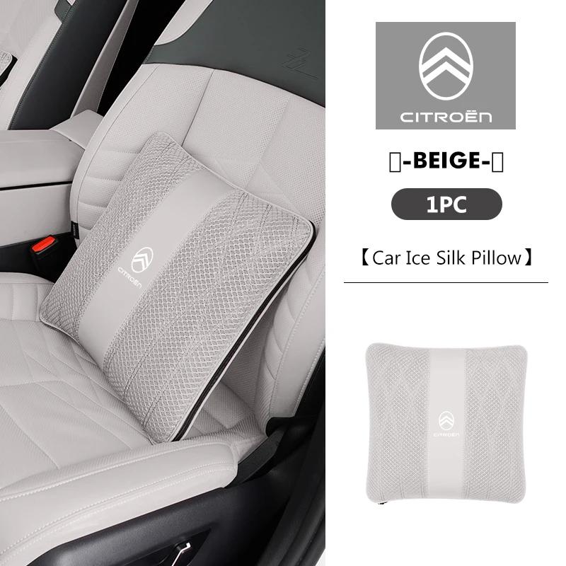 

Multifnctional Car Blanket Pillow Waist Cushion Air Condition Quilt For Citroen C5 C1 C2 C6 C4L DS3 DS4 DS5 C-Elysee Grand