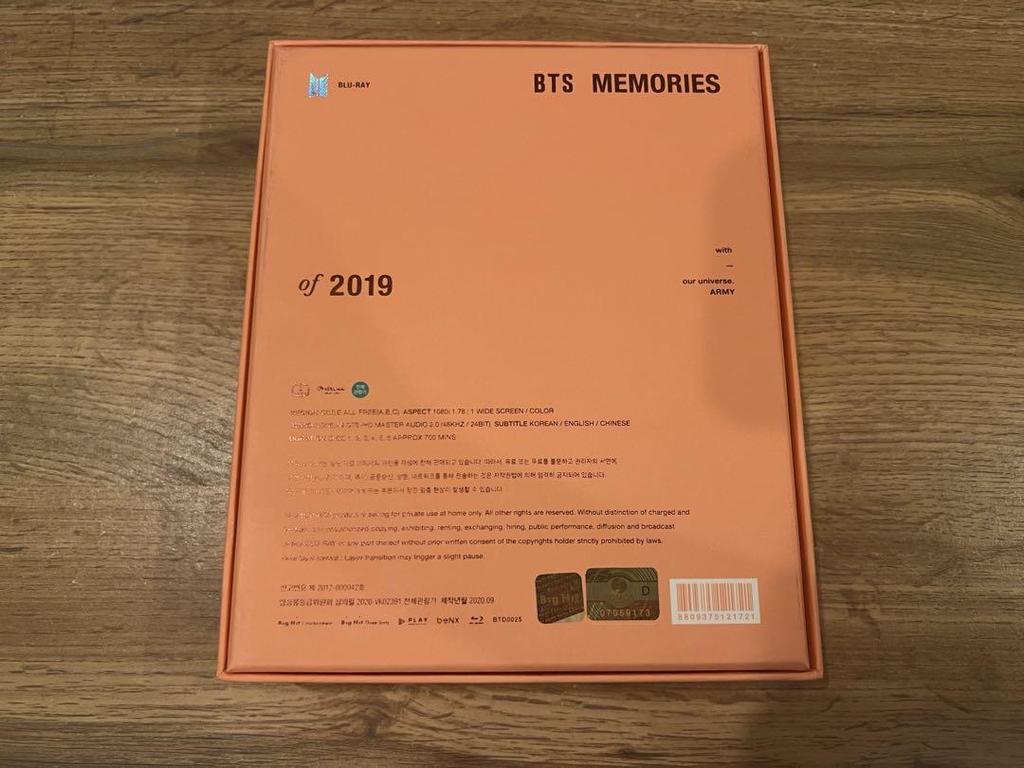[USED] BTS MEMORIES 2019 Blu-ray Yoongi