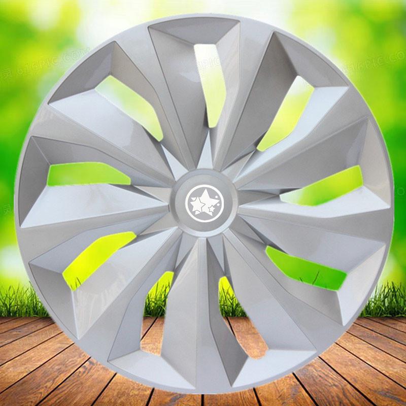 16-inch Wheel Cover for Venucia T70 D90 D60EV Chenfeng Hub Cap Steel Wheel Decoration